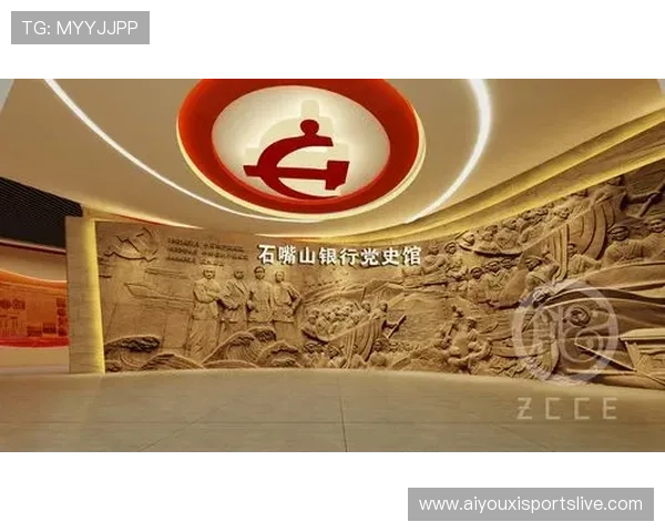 举重博物馆展陈设计曝光，互动体验区还原奥运领奖台