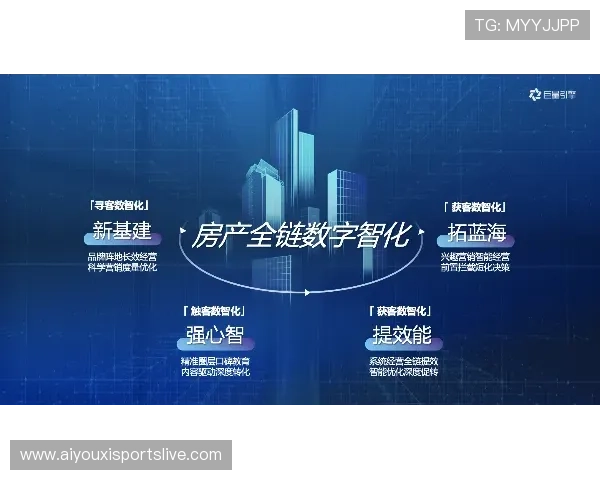 元宇宙观赛技术提案亮相，西甲探索海外赛本土化替代方案